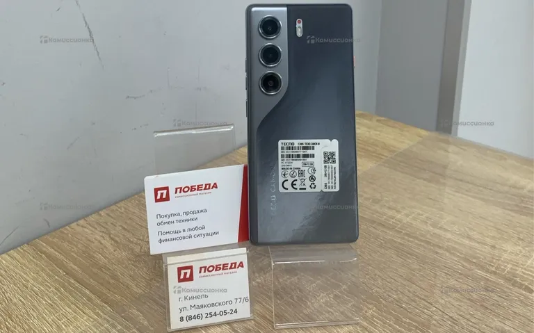 Tecno Camon 40 12/256Gb