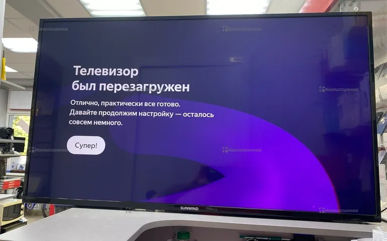 Телевизор Sunwind SUN-LED43XS301