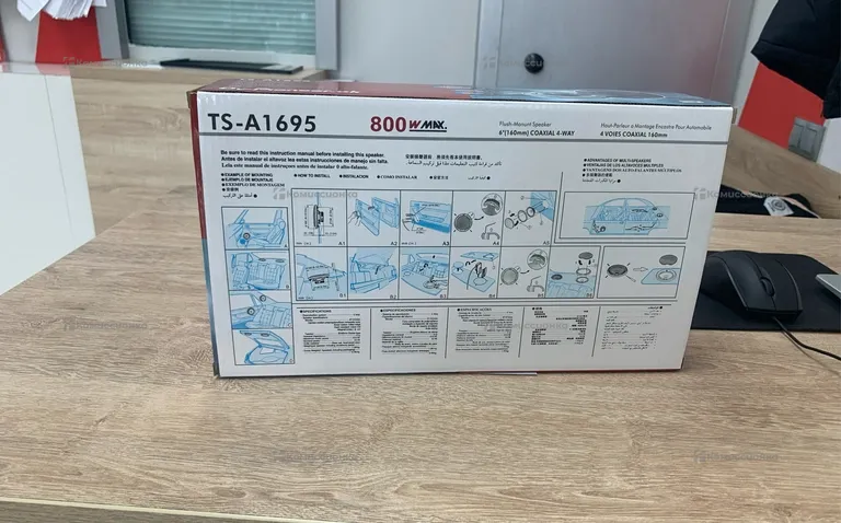 Авто колонки DV-Pioneer.OK TS1695