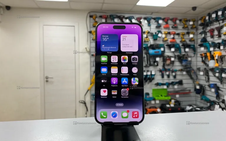 Apple iPhone 14 Pro Max 512 ГБ.