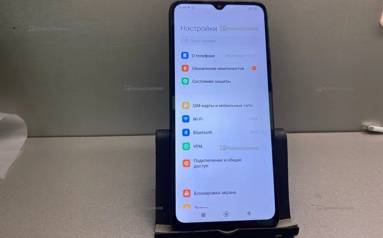 Xiaomi Redmi 10C 4/64 ГБ