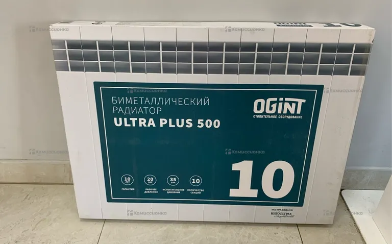 Радиатор OGint 500 10 секций.
