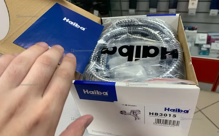 Смеситель Haliba HB3015