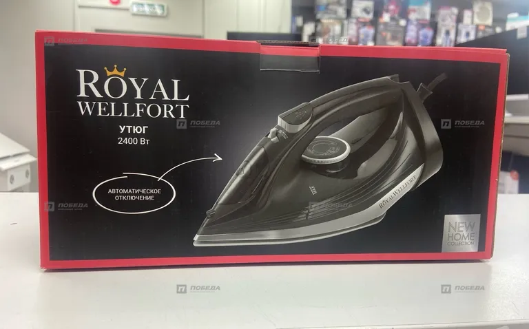 Утюг royal wellfort