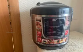 Купить Мультиварка RAF б/у , в Зеленодольск Цена:2650рублей
