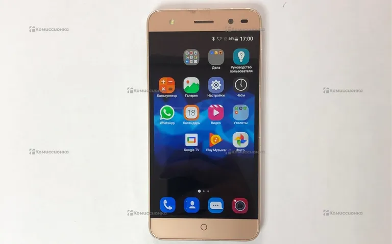ZTE Blade V7 Lite V0720
