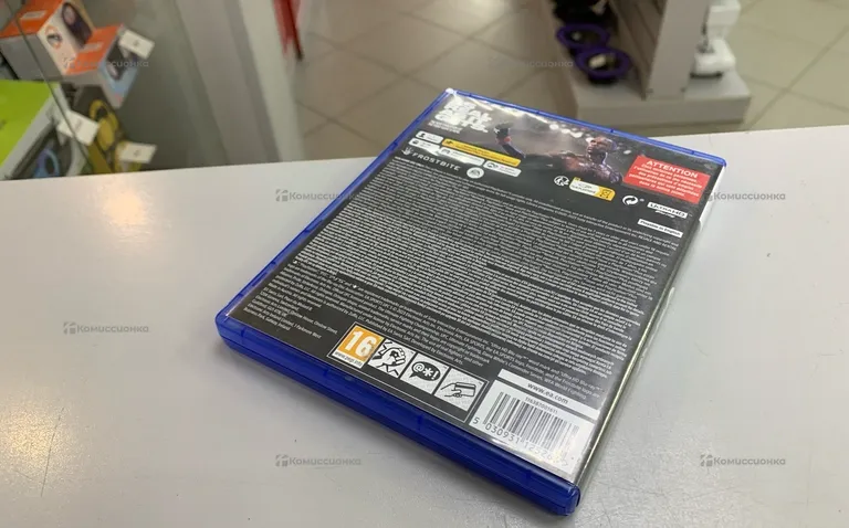 PS5 диск ufc 5