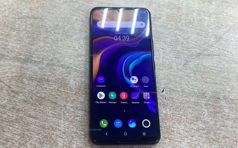 Vivo V2023 8/128