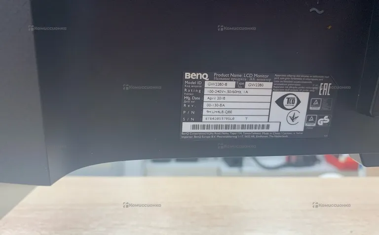 Монитор BenQ GW2280