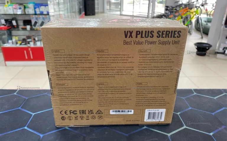 Блок питания для пк VX Plus 450w