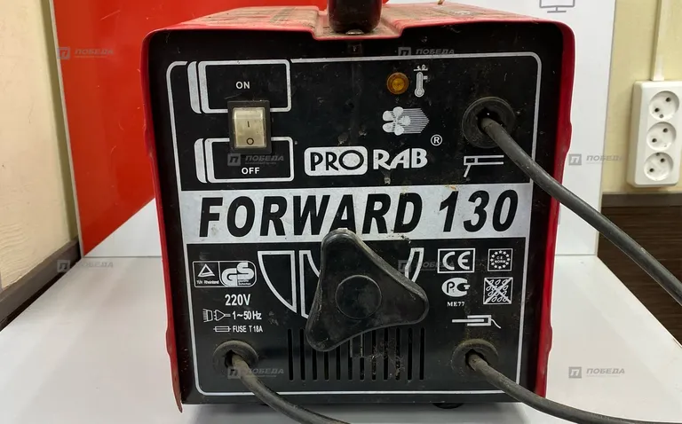 Сварочный аппарат Forward 130 pro Rab