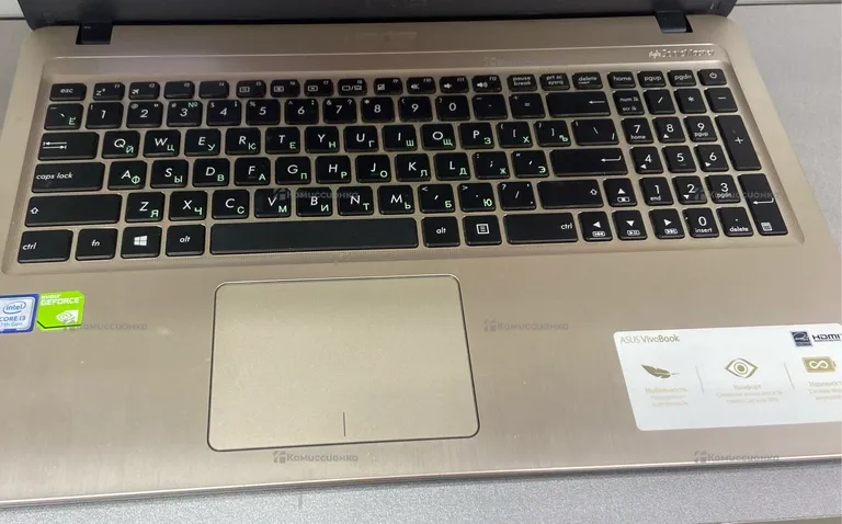Ноутбук ASUs r540u