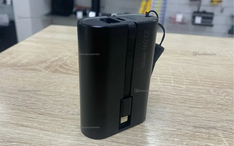 PowerBank Remax 22.5W