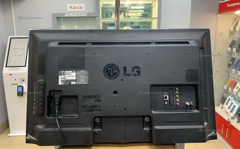 Телевизор LG 32LN541U