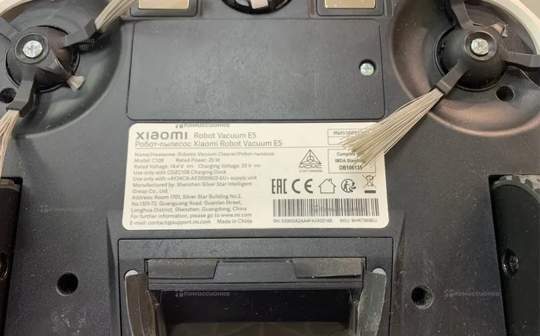 Робот пылесос Xiaomi Robot Vacuum E5