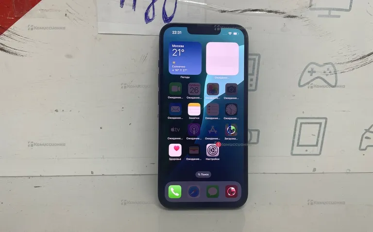 Apple IPhone 13 256Gb