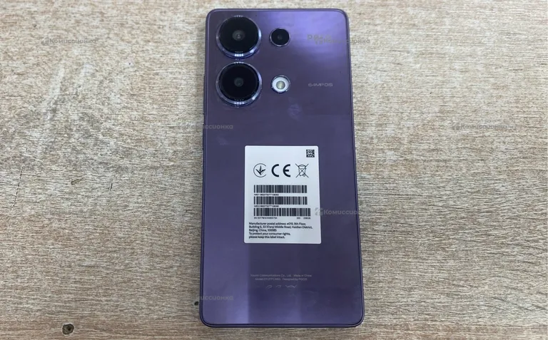 Xiaomi POCO M6 Pro 8/256Gb