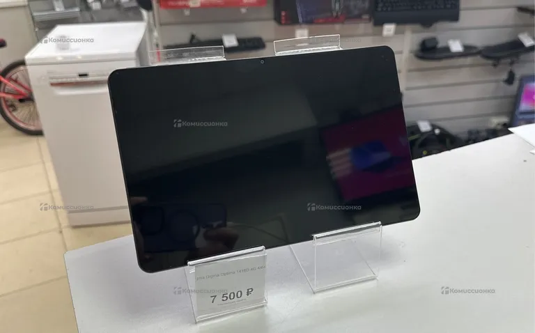 Digma Digma Optima 1416D 4G 4/64Gb