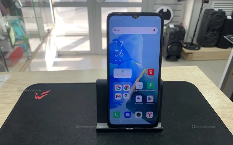 Infinix Hot 30i 4/64Gb