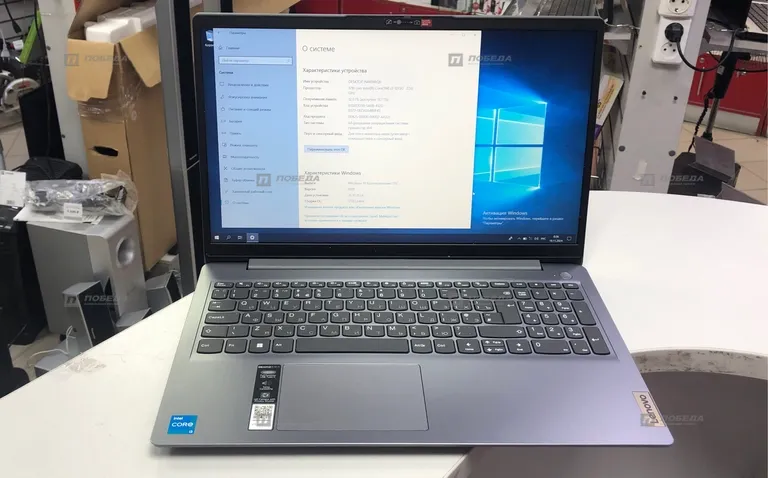 Ноутбук Lenovo i3-1215U/RAM 12GB/SSD 256GB