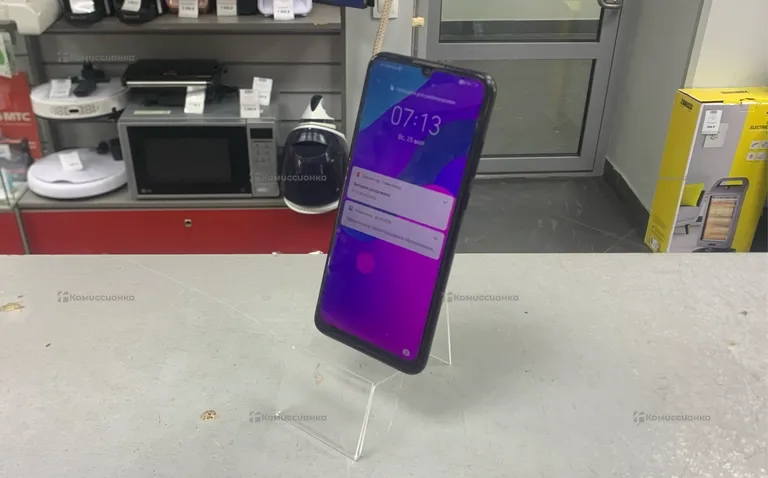 Honor 9a 4/64Gb