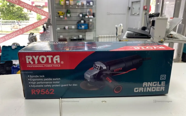 Ryota УШМ R9562