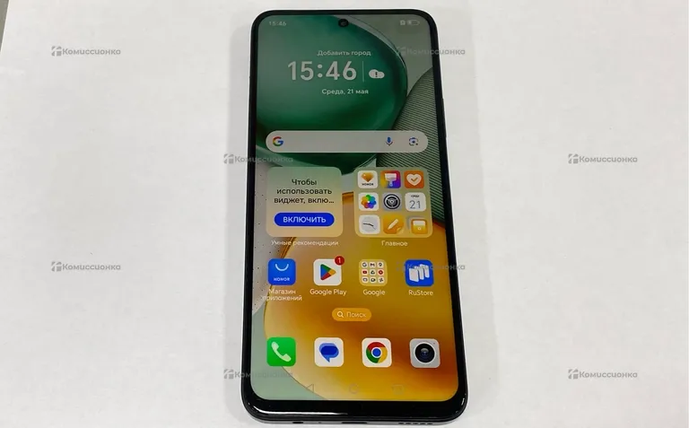 Honor X7c 6/128GB