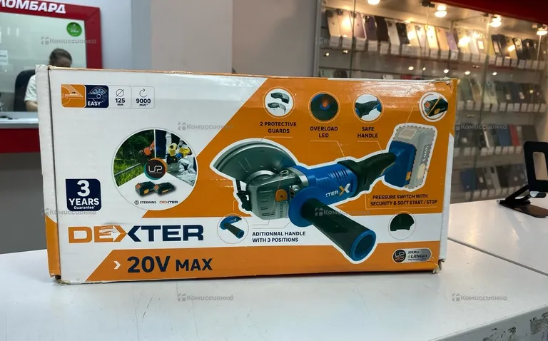 УШМ (болгарка) аккумуляторная Dexter 20VAG2-125.1