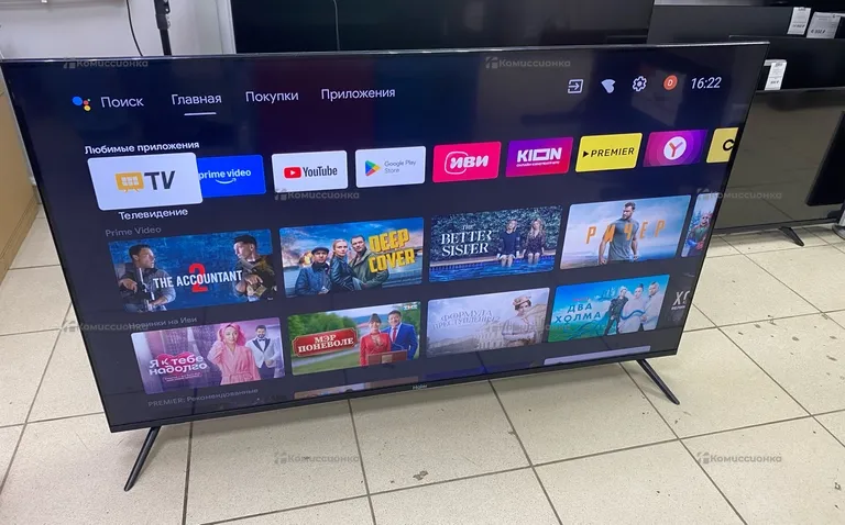Телевизор Haier 50 smart tv s2