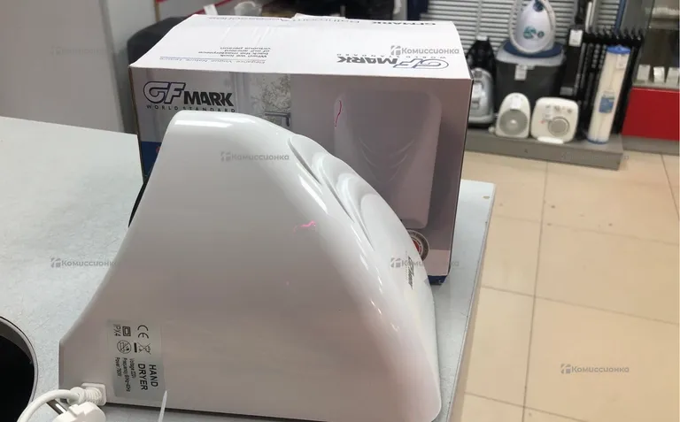 Сушилка для рук бытового назначения GFMARK