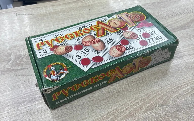 Игра Русское лото