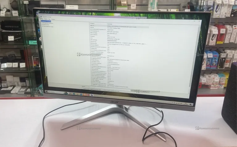 Моноблок  Acer C22-320