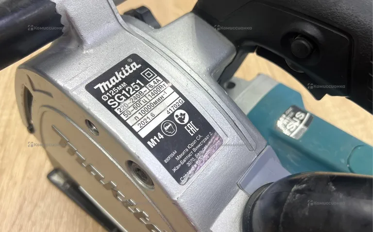 Штроборез makita SG1251