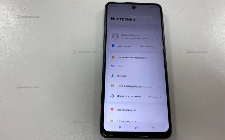 Tecno Tecno spark 20 256gb