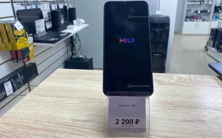 Xiaomi 9А 2/32