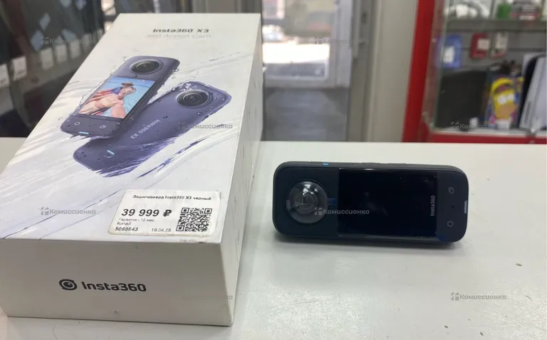 Видеокамера  экшн камера insta 360 x3