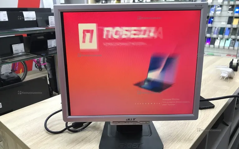 Монитор Acer Al1716F