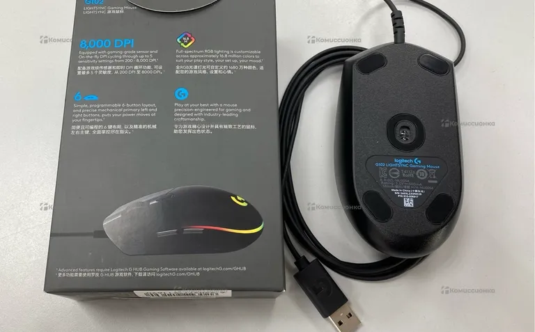 Игровая компьютерная мышь Logitech g102