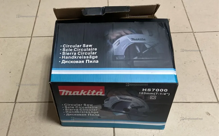 Циркулярная пила Makita HS7000