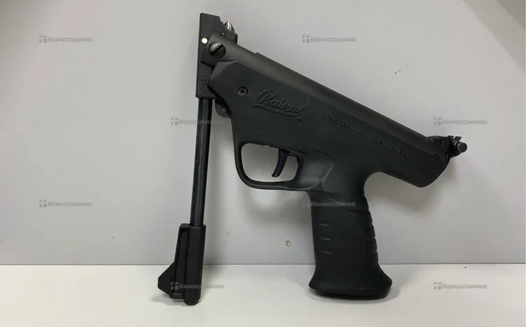 Пневматический пистолет Baikal MP-53M