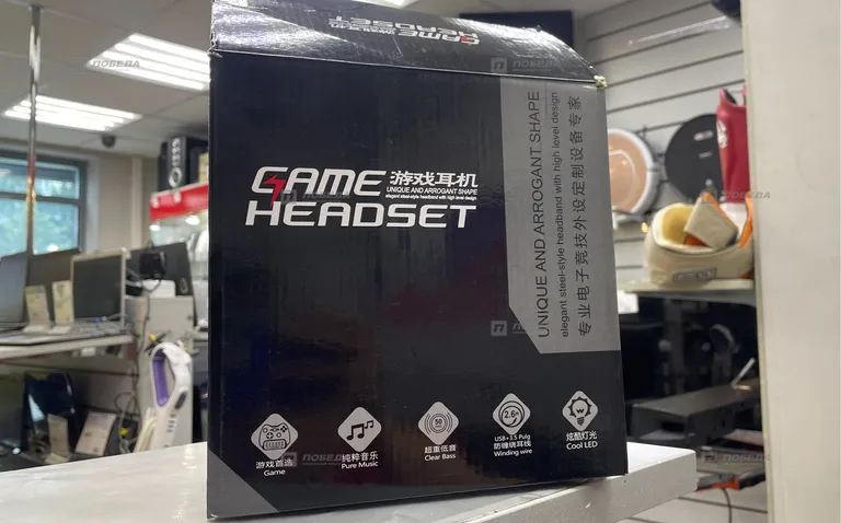 Наушники game headset