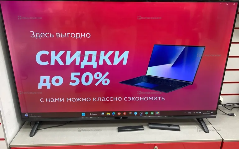 Телевизор VR 55vu14bs