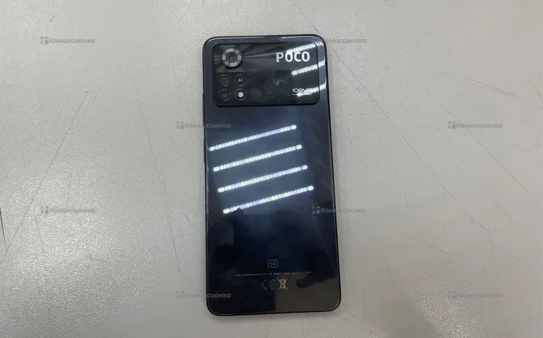 Xiaomi POCO X4 Pro 5G 6/128Gb