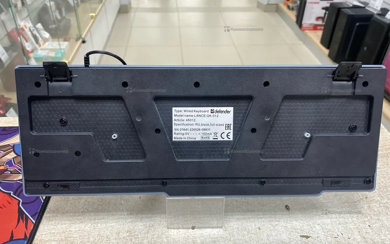 Клавиатура  LANCE GK-012