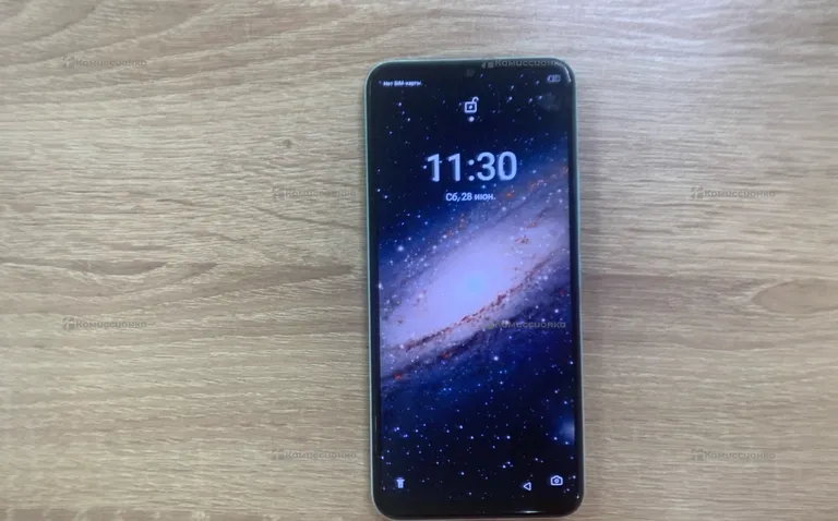 Itel vision 3 64