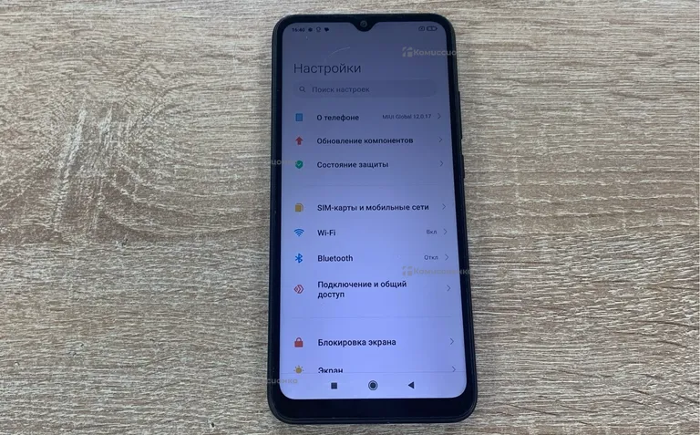 Xiaomi Redmi 9A 2/32Gb
