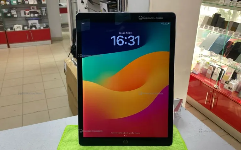 Планшет Apple iPad Pro 12,9 2 поколения 256 Gb