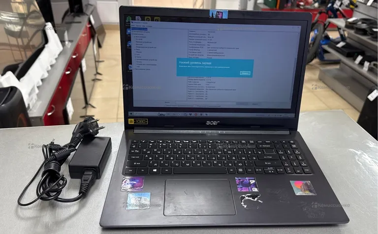 Ноутбук  Acer n19h1
