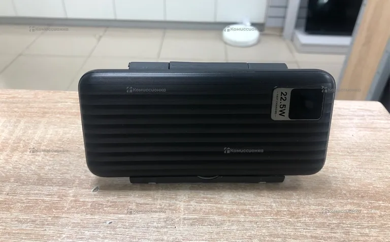 Power Bank  Fast CHARGING