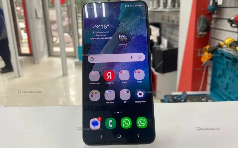 Samsung Galaxy S21 FE 8/256Gb